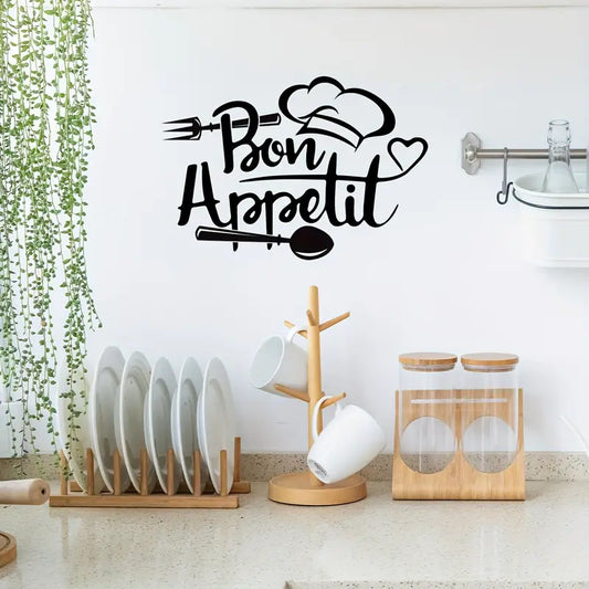 Chef's Cap With Fork & Spoon - Beautiful Kitchen Wall Decal - Best For Home & Restaurant