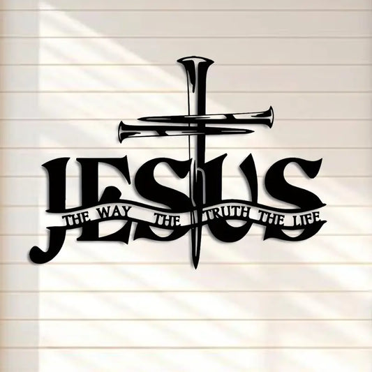 Cross With Jesus Name - Christmas Home Decor