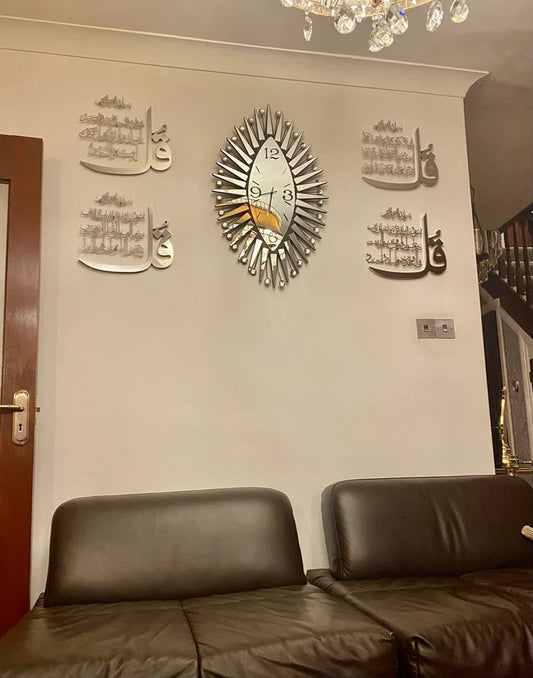 Luxury Set of 4 Quls Surah, Acrylic islamic wall art new home decor