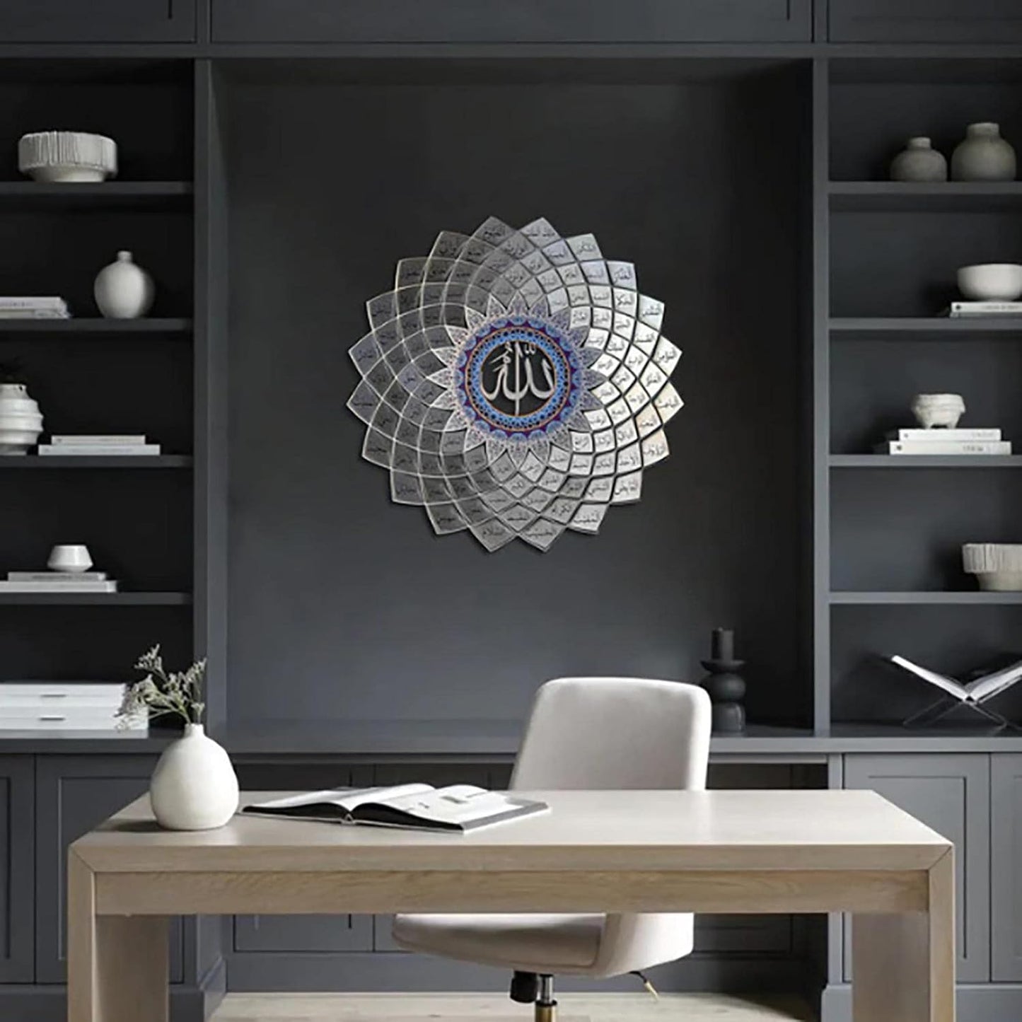 3D Colorful Acrylic 99 Names of Allah Arabic Calligraphy Asma-ul Husna Islamic Wall Decor