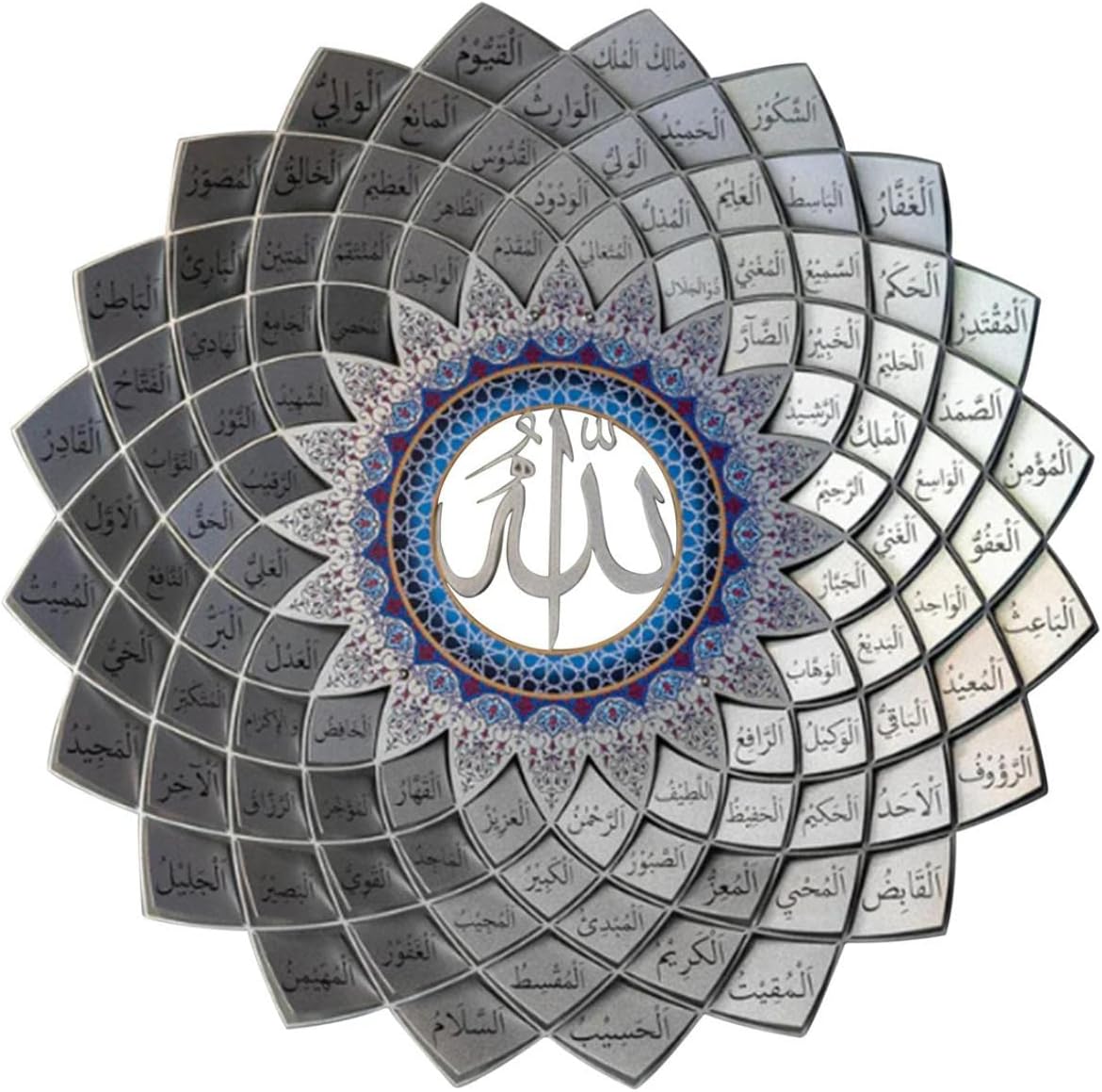 3D Colorful Acrylic 99 Names of Allah Arabic Calligraphy Asma-ul Husna Islamic Wall Decor