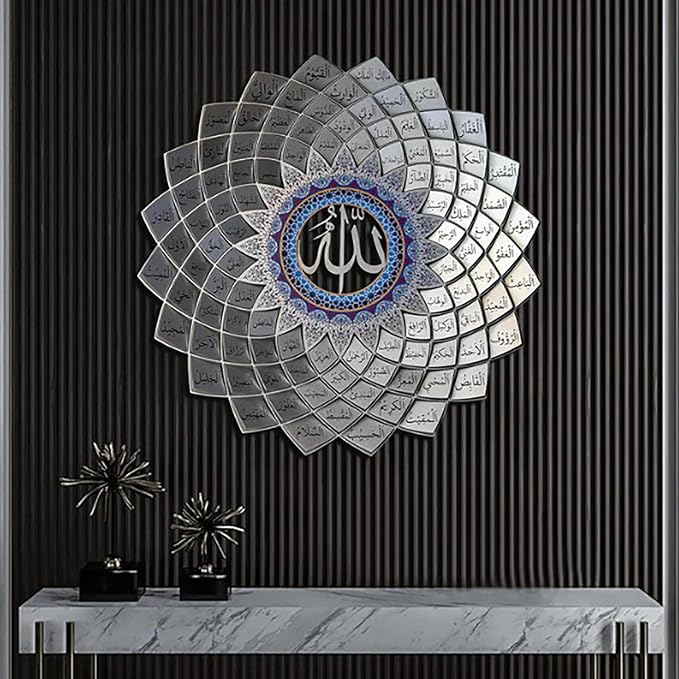 3D Colorful Acrylic 99 Names of Allah Arabic Calligraphy Asma-ul Husna Islamic Wall Decor