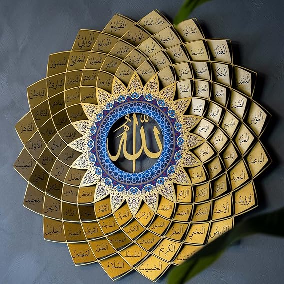 3D Colorful Acrylic 99 Names of Allah Arabic Calligraphy Asma-ul Husna Islamic Wall Decor