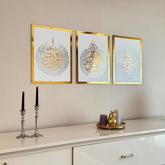 Acrylic Set of Ayatul Kursi, Surah Al-Falaq and Surah Al-Nas - Acrylic Wall Frame - Calligraphy Art