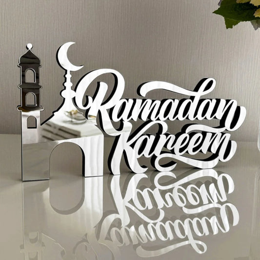 Acrylic Ramadan Kareem Tabletop Decor – Minaret Style
