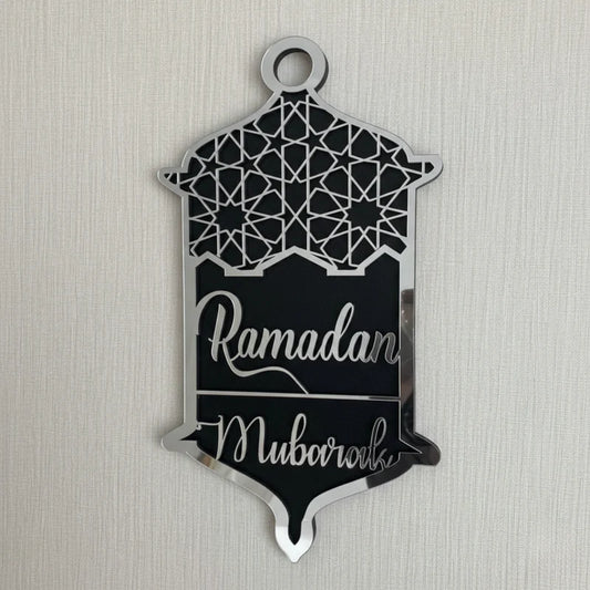 Ramadan Mubarak Lantern Wall Decor | Acrylic Islamic Art