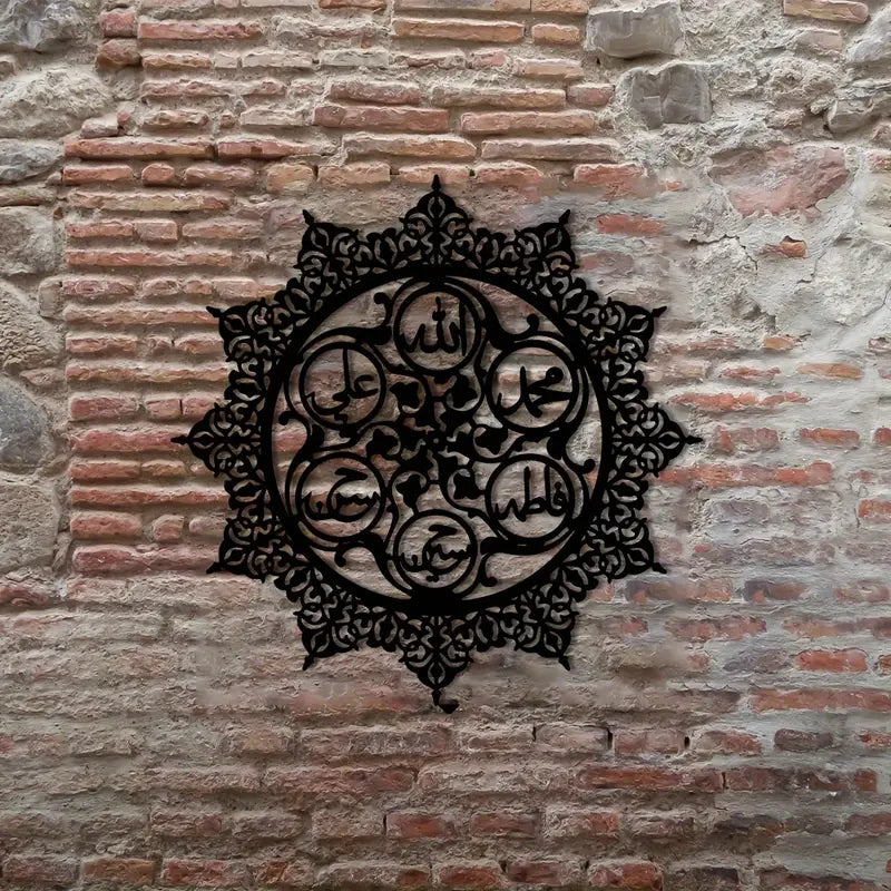 Islamic Wall Calligraphy | Acrylic Panjtan Pak Ahlul Bayt Names | Islam Religious Symbol