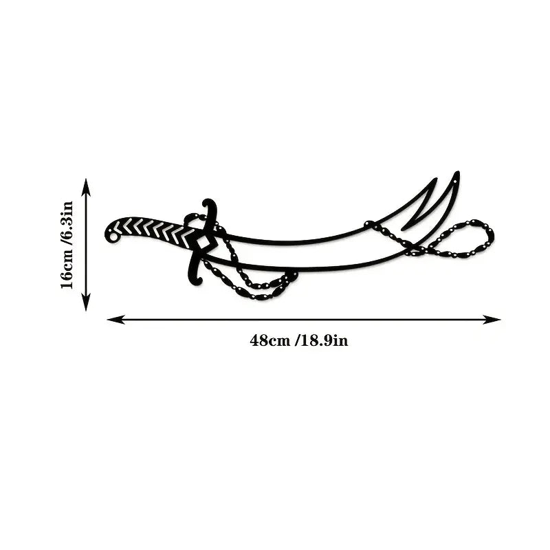 Hazrat Ali's Sword | Acrylic Wall Art | Muslim's Home Wall Art | Hazrat Ali name Calligraphy