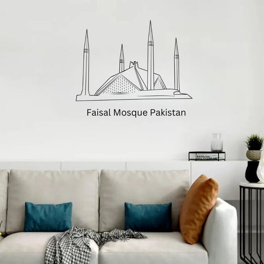 Faisal Mosque, Pakistan - Skyline Acrylic Wall Art - Home Decal - Pakistan National Day