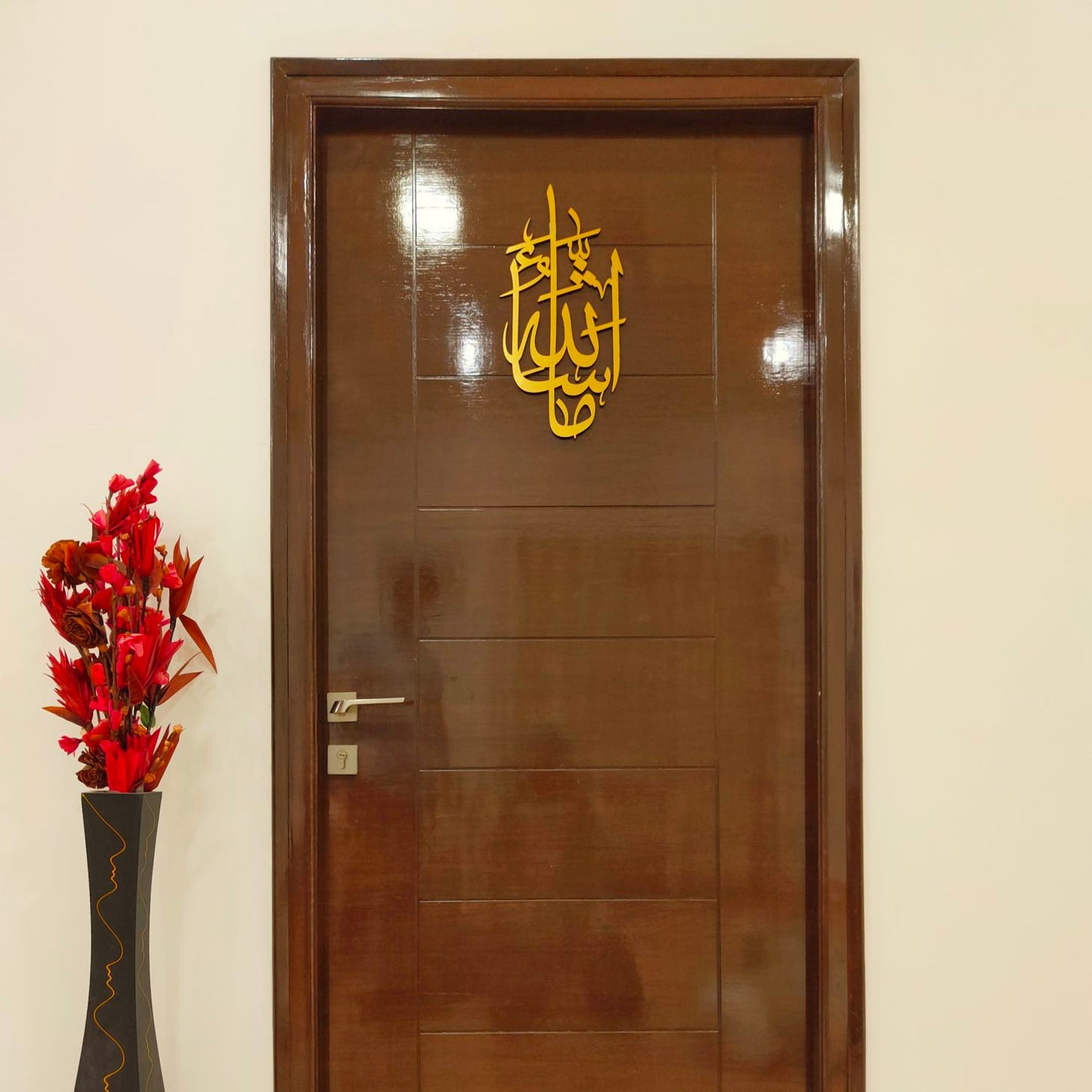 Mashallah Acrylic Wall Calygraphy | Islamic Wall Art