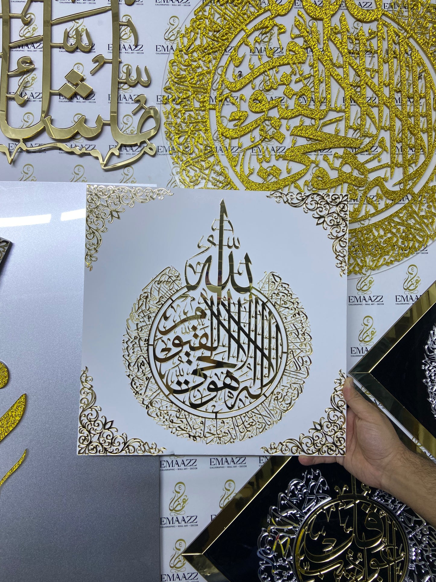 Ayatul Kursi Wall Frame with Gold Calligraphy – Elegant Islamic Wall Art | Quran Verse Home Décor