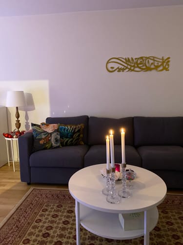 DUA FOR BARKAH | YA ALLAHA BLESS OUR HOME | ACRYLIC ISLAMIC WALL ART