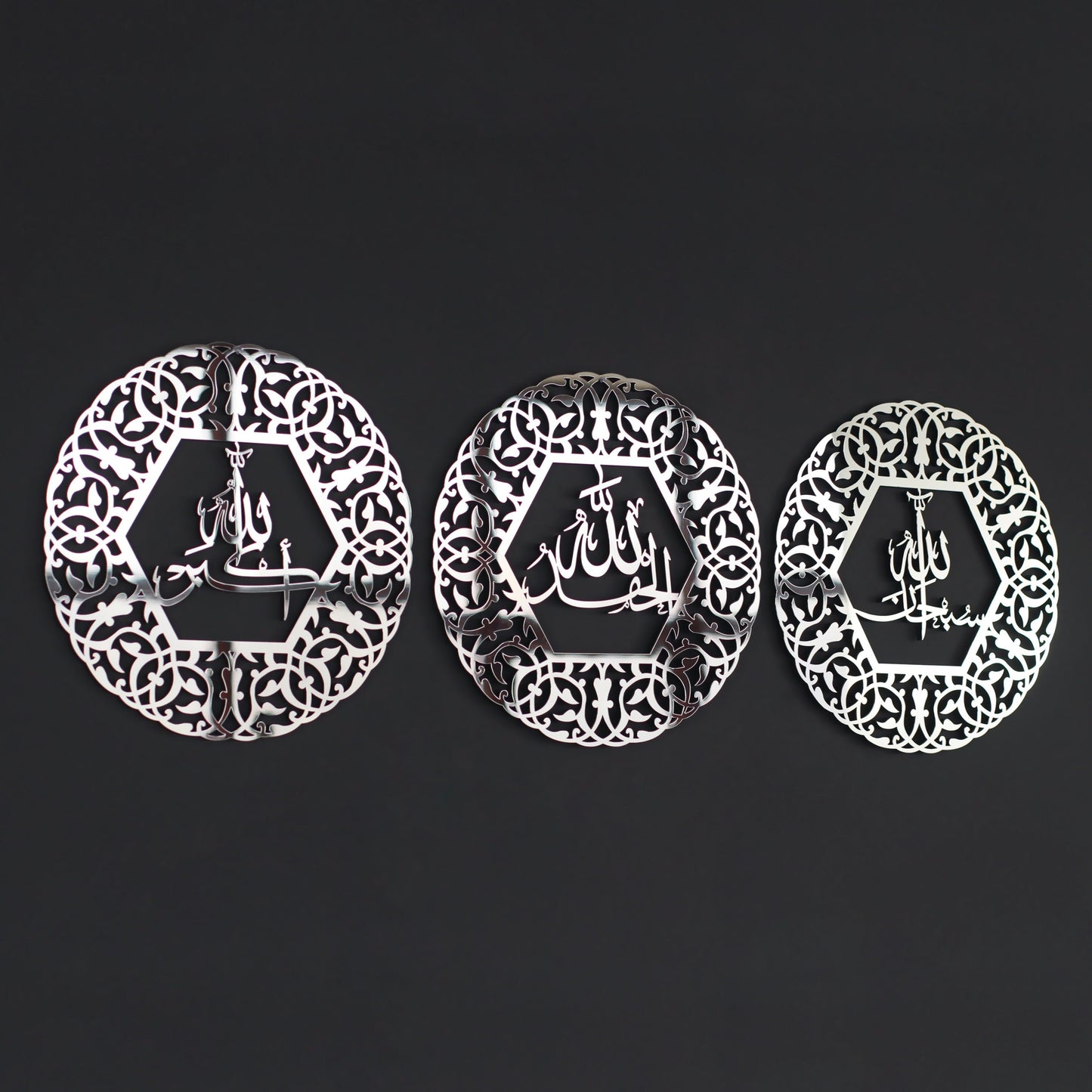 SubhanAllah Alhamdulillah AllahuAkbar Set of 3 | Acrylic Calligraphy Frame | Islamic Wall Art