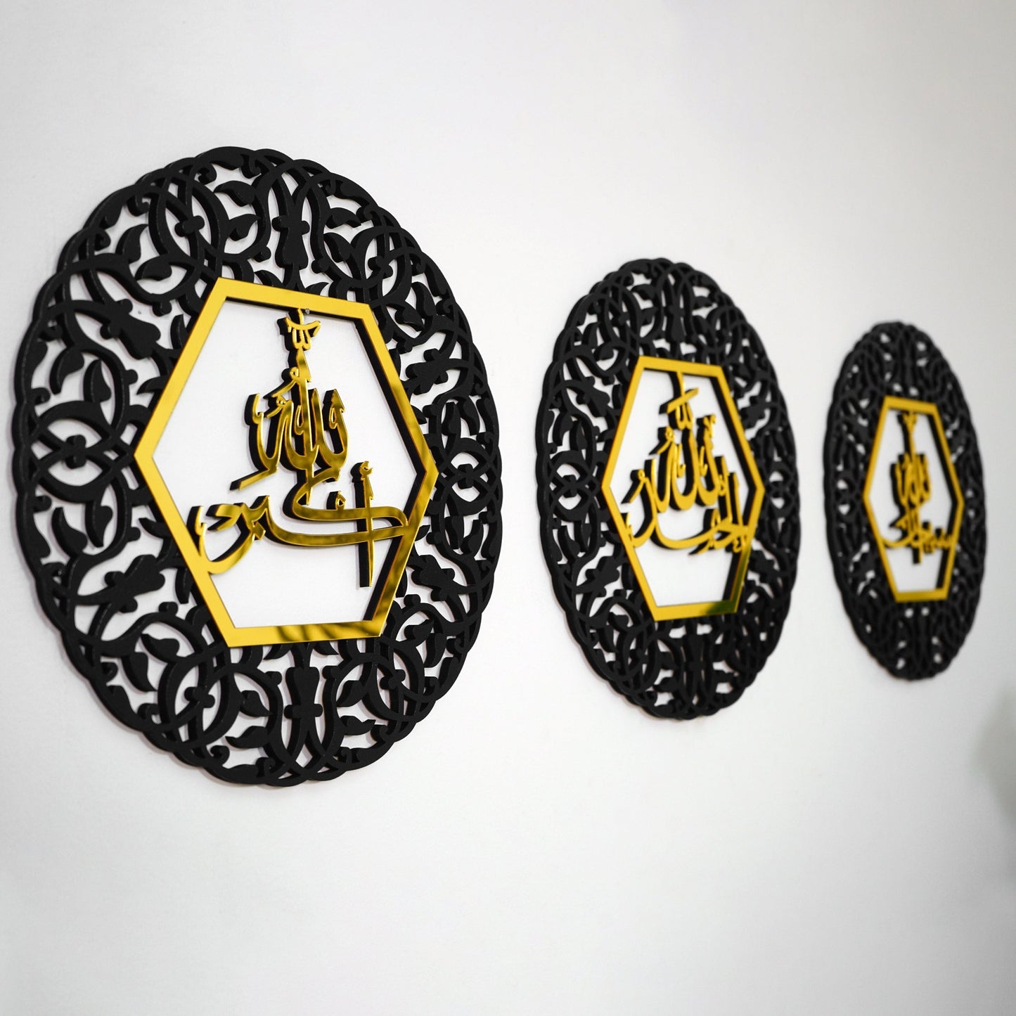 SubhanAllah Alhamdulillah AllahuAkbar Set of 3 | Acrylic Calligraphy Frame | Islamic Wall Art