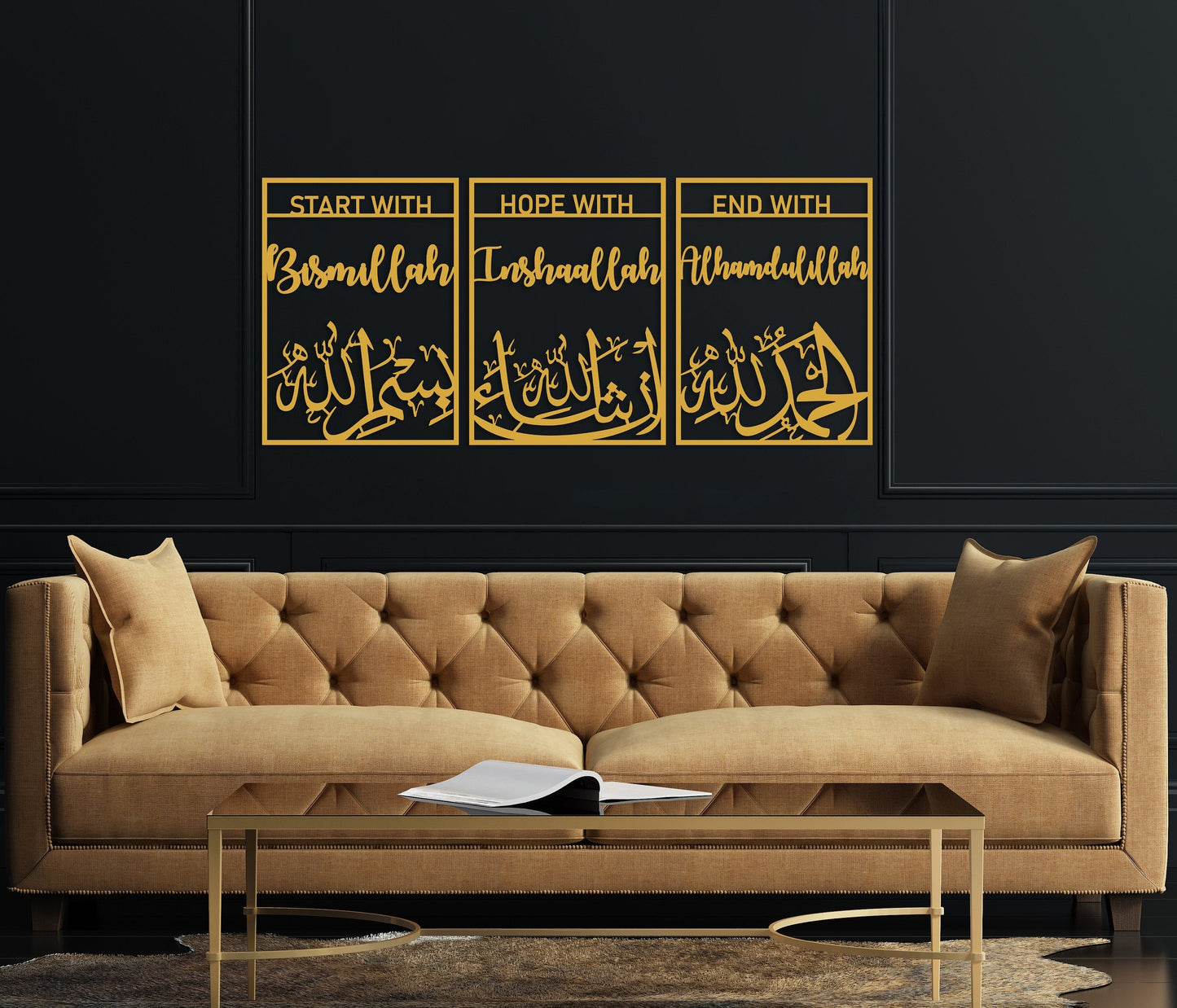 Bismillah, InshaAllah, Alhamdulillah Acrylic Wall Frame | Islamic Wall Calligraphy | Muslim's Home Decoration