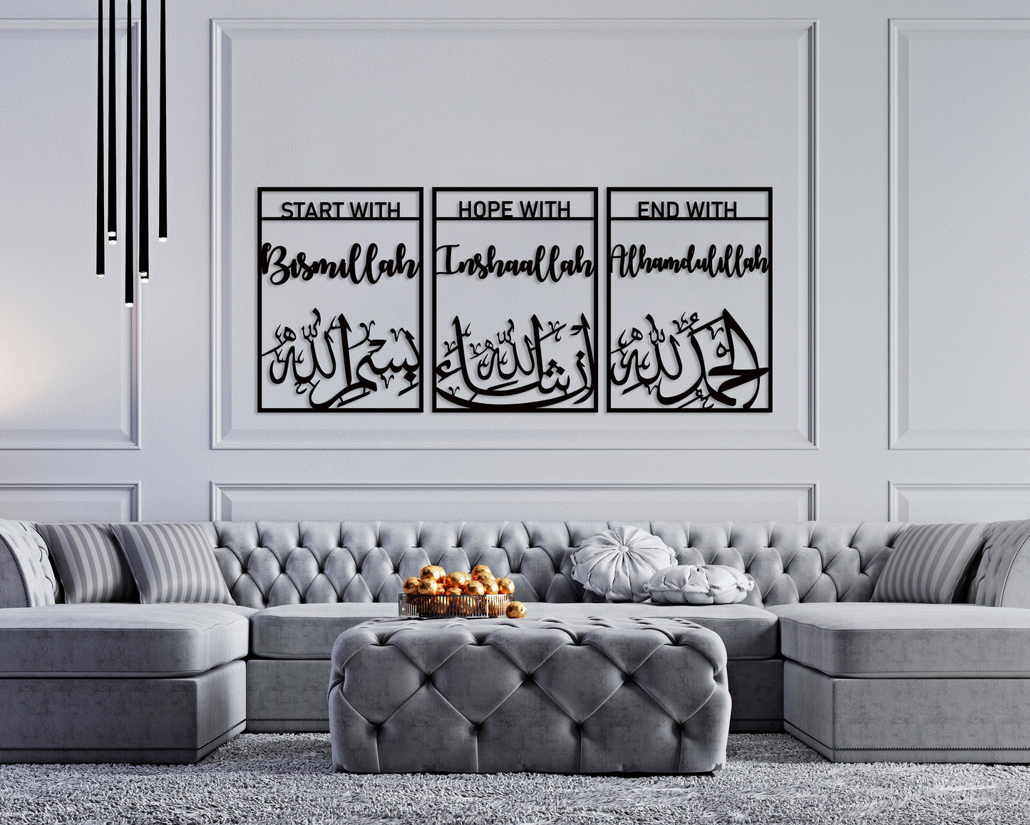 Bismillah, InshaAllah, Alhamdulillah Acrylic Wall Frame | Islamic Wall Calligraphy | Muslim's Home Decoration