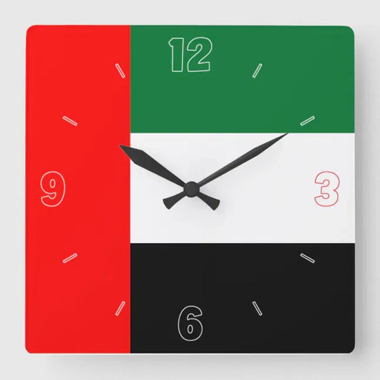 UAE Flag Wall Clock | National Day Wall Decor | UAE Home & Office Decoration | Patriotic Gift Idea