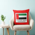 Red UAE Flag Pillow | National Day Cushion | UAE Home & Office Decor