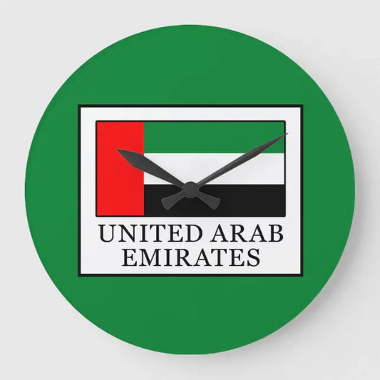 UAE Flag Round Red & Green Background Wall Clock | National Day Wall Decor | UAE Home & Office Decoration | Patriotic Gift Idea