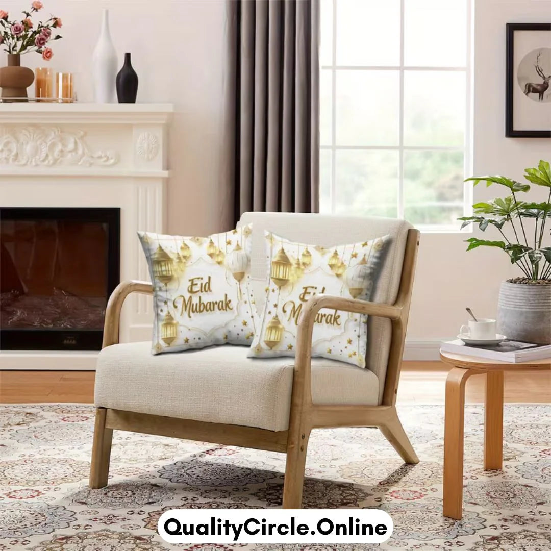 Golden Lantern and "Eid Mubarak" Printed Pillow Covers (With Pillow)