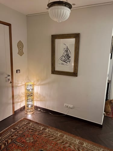 Nalayn - Nalain Islamic Acrylic Wall Decor