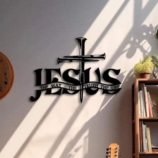 Cross With Jesus Name - Christmas Home Decor