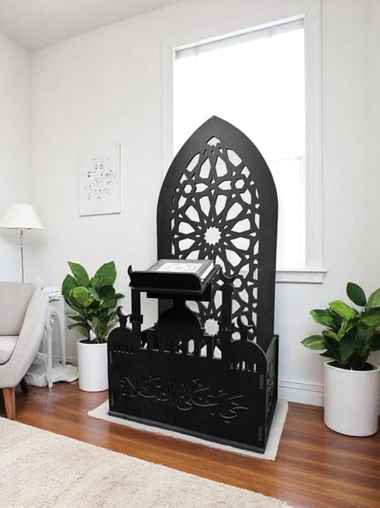 Prayer Mat Stand Holder With Quran Holder, Prayer Rug, Prayer Counter Stand Black Made Of PVC Foam Plastic, Home Decor, Living Room
