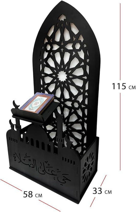 Prayer Mat Stand Holder With Quran Holder, Prayer Rug, Prayer Counter Stand Black Made Of PVC Foam Plastic, Home Decor, Living Room
