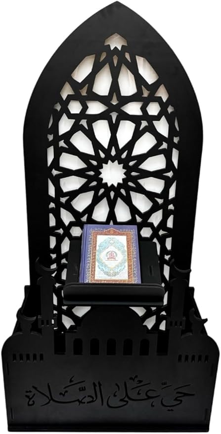 Prayer Mat Stand Holder With Quran Holder, Prayer Rug, Prayer Counter Stand Black Made Of PVC Foam Plastic, Home Decor, Living Room