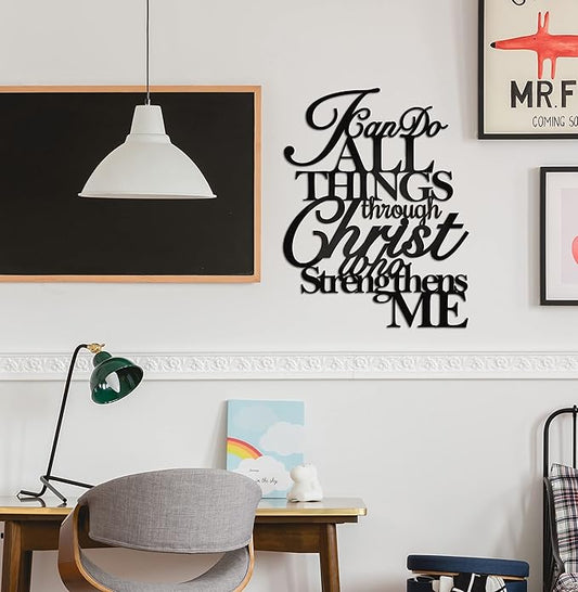 Bible Verses I Can Do All Things Through Christ - Christian Wall Decor