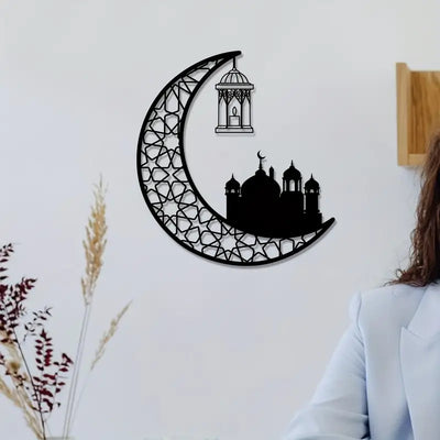 Ramadan Moon and Mosque | 2 pcs Acrylic Wall Decoration | Islamic Calligarphy