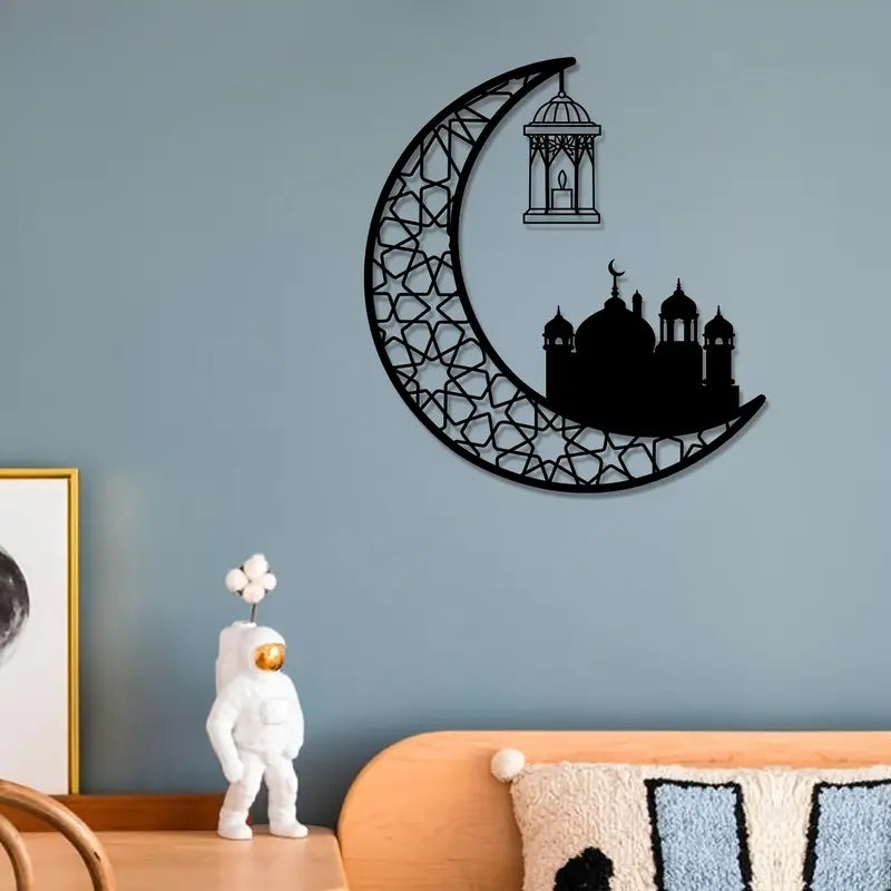 Ramadan Moon and Mosque | 2 pcs Acrylic Wall Decoration | Islamic Calligarphy