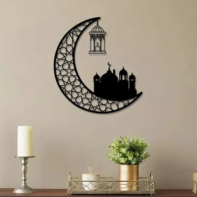 Ramadan Moon and Mosque | 2 pcs Acrylic Wall Decoration | Islamic Calligarphy