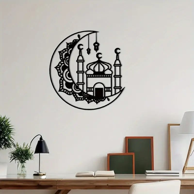 Ramadan Moon and Mosque and light | 2 pcs Acrylic Wall Decoration | Islamic Calligarphy