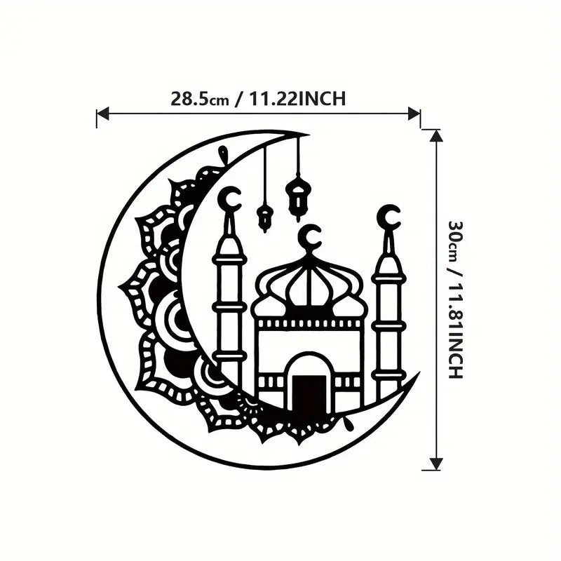 Ramadan Moon and Mosque and light | 2 pcs Acrylic Wall Decoration | Islamic Calligarphy