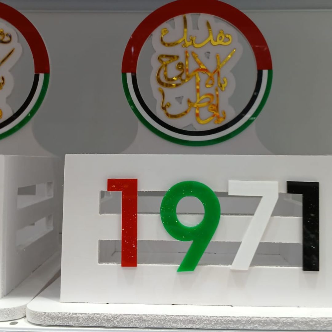 UAE Flag Table Décor & Organizer – National Day Acrylic Desk Ornament | Patriotic Home & Office Décor