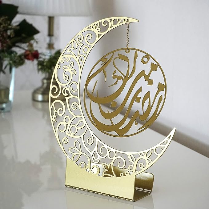 Ramadan Kareem Acrylic Crescent Decor | Moon Ramadan Decoration for Home | Eid Gifts | Black