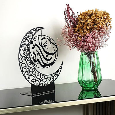 Ramadan Kareem Acrylic Crescent Decor | Moon Ramadan Decoration for Home | Eid Gifts | Black