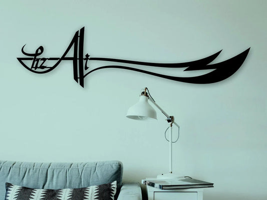 Ali علیہ السلام With Sword - Moharram Wall Decal
