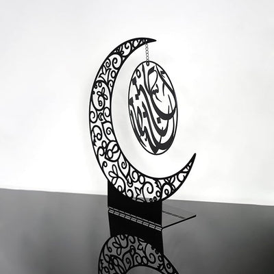 Ramadan Kareem Acrylic Crescent Decor | Moon Ramadan Decoration for Home | Eid Gifts | Black