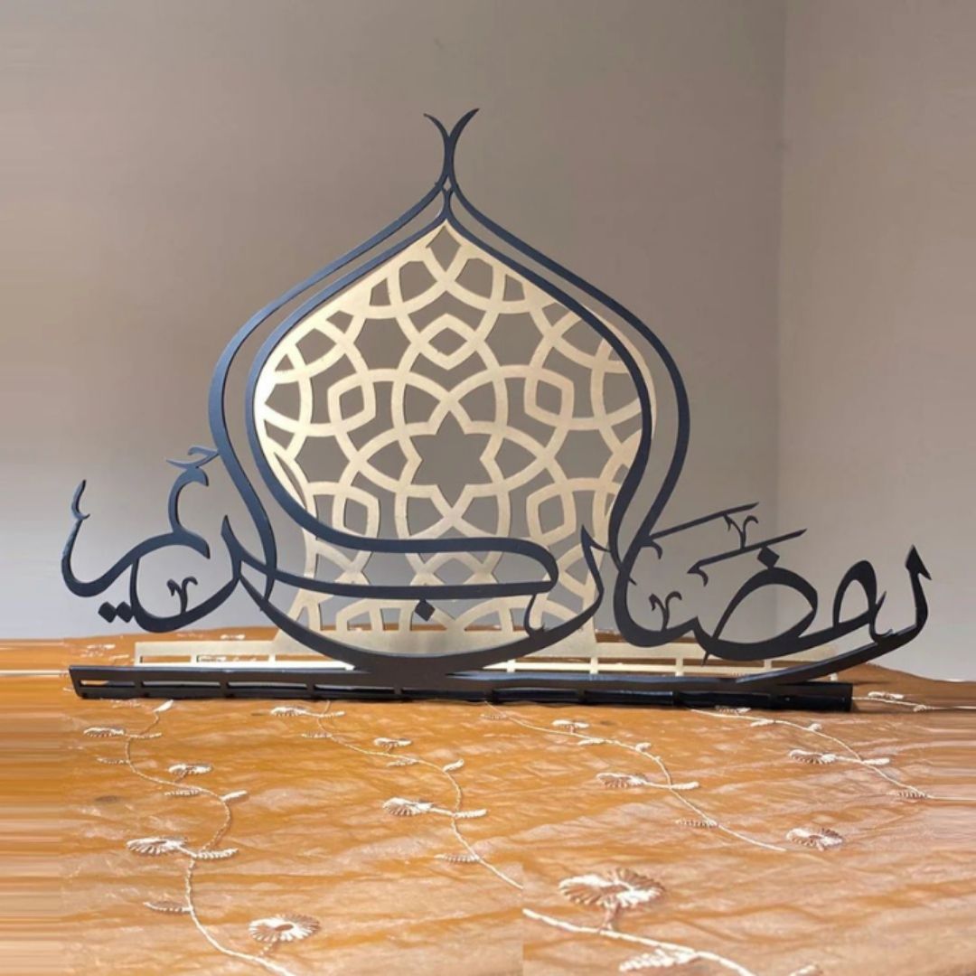 Ramadan Kareem | Tabletop Decoration | Muslim gifts | Islamic Calligraphy