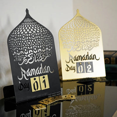 Ramadan Calendar | Days of Ramadan | Countdown to Eid | Good Deeds Calendar | Ramadan Eid Decoration | Gift for Muslims | Table Decor |