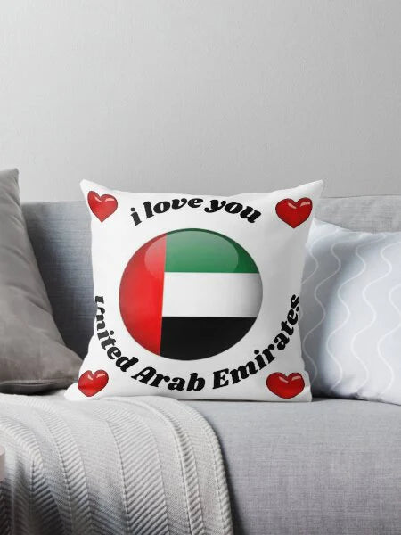 UAE National Day Pillow Cover - Celebrate in Patriotic Style!