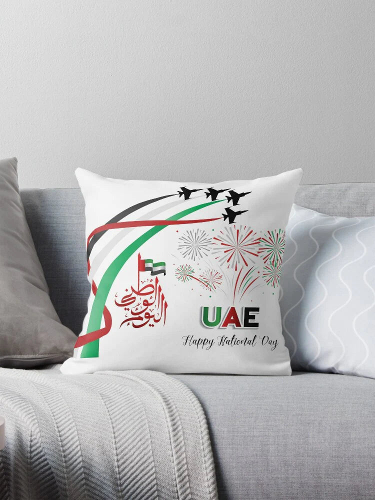 UAE National Day Pillow Cover - Celebrate in Patriotic Style!