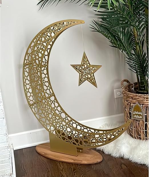 Crescent Moon and Star | Islamic Decoration for Home | Ramadan Decor | Ramadan Mubarak | Eid Gifts | Islamic Wall Art