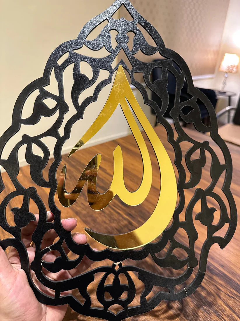 Allah Muhammad Triangle Wall Frames