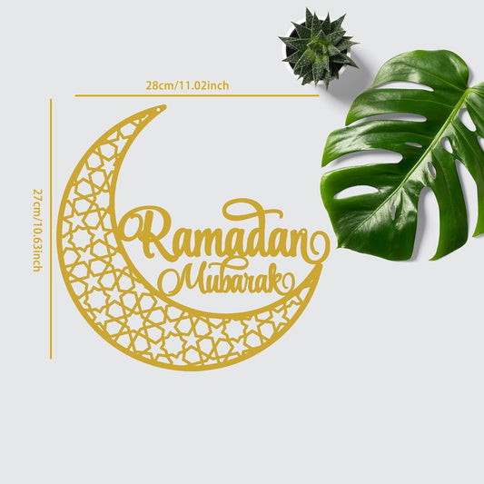 Ramadan Door Wreath Islamic Metal Wall Art Ramadan Mubarak Metal Sign Ramadan Decorations for Home Ramadan Gifts Eid Mubarak Wall Hanger for Islamic Muslim Home Décor