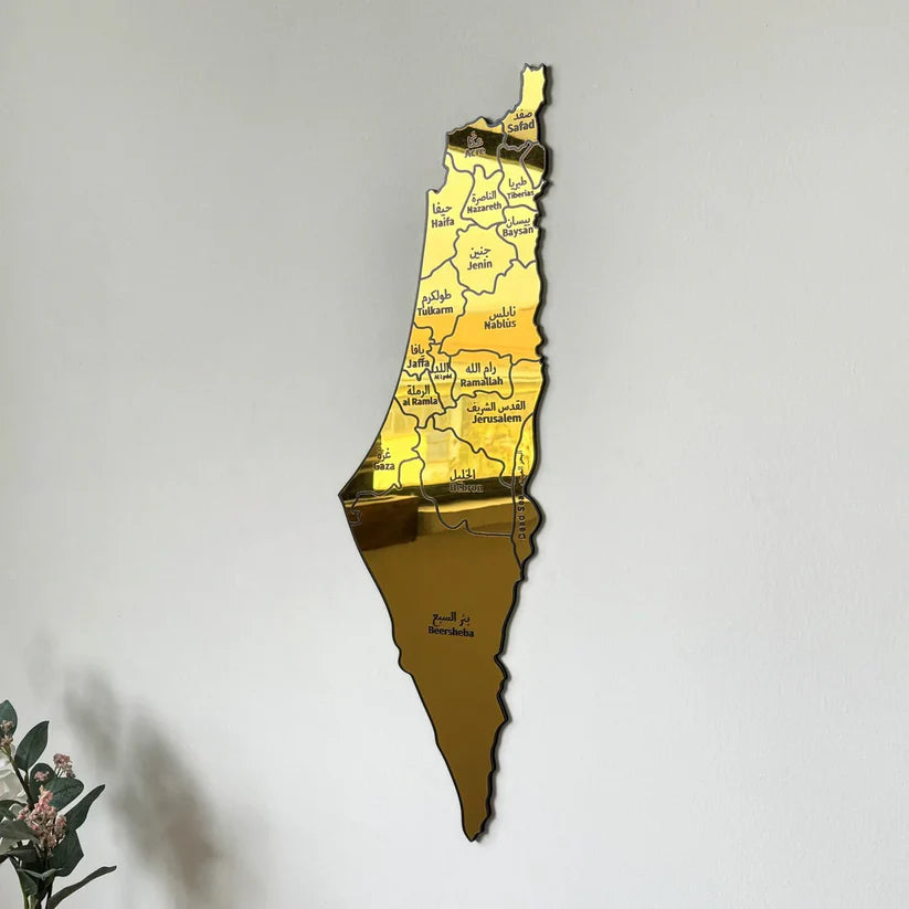 Acrylic Palestine Map Wall Decor -Acrylic Shiny Wall Art