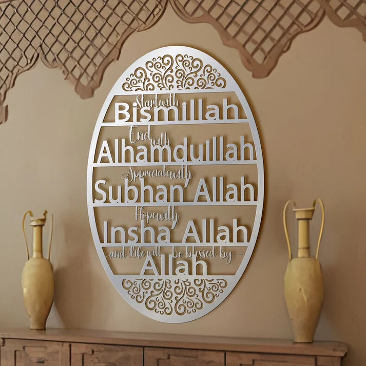 Start with Bismillah End with Alhamdulillah Wall Art – Acrylic Islamic Calligraphy Home & Kitchen Décor
