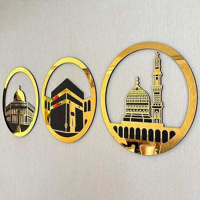 Set of Masjid Al Aqsa, Masjid Al-Haram & Masjid An-Nabawi Islamic Wall Art